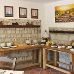 La Fonte 호텔